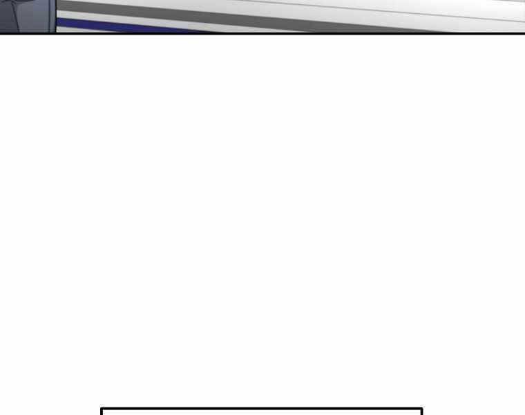 Người Mới Này Quá Mạnh - Chương 1