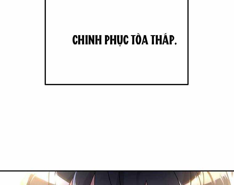 Người Mới Này Quá Mạnh - Chương 1