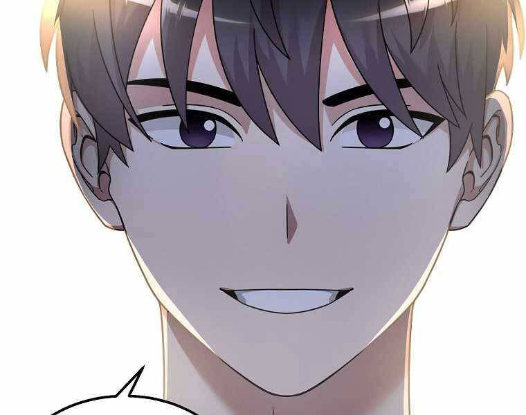 Người Mới Này Quá Mạnh - Chương 1