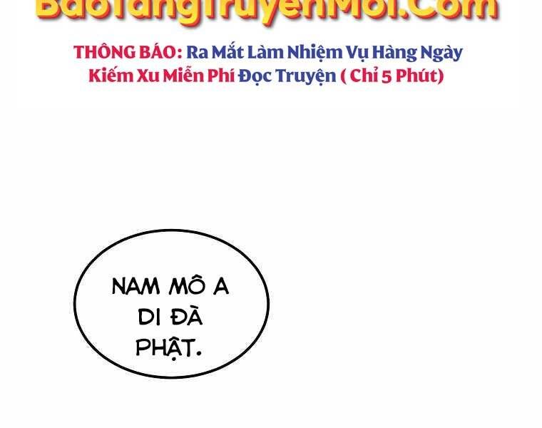 Người Mới Này Quá Mạnh - Chương 1