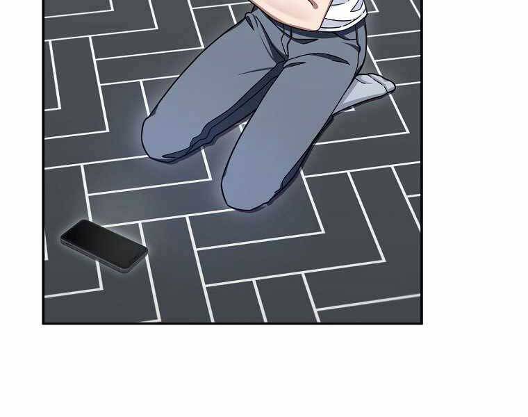 Người Mới Này Quá Mạnh - Chương 1