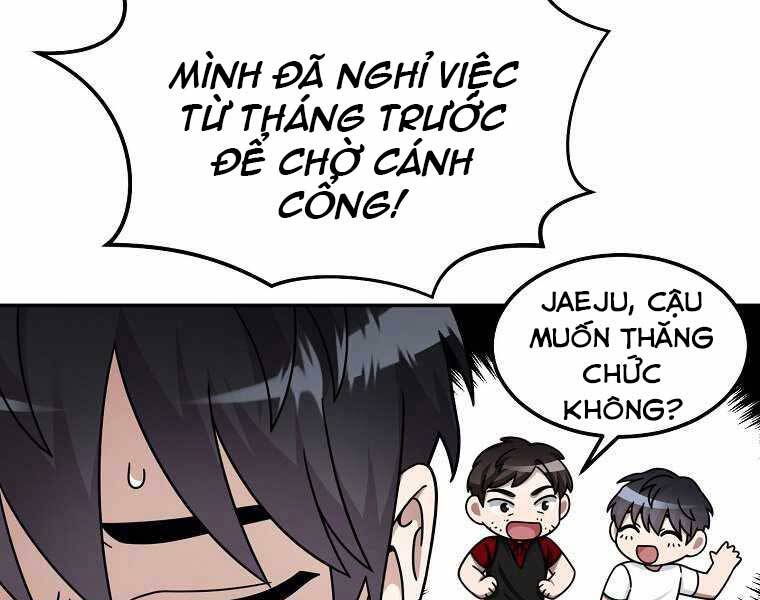 Người Mới Này Quá Mạnh - Chương 1