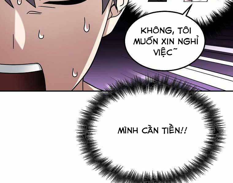 Người Mới Này Quá Mạnh - Chương 1