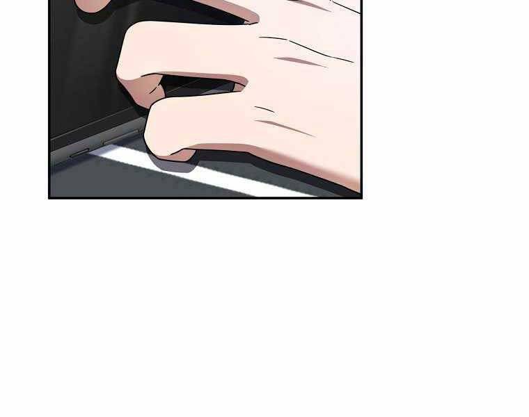 Người Mới Này Quá Mạnh - Chương 1