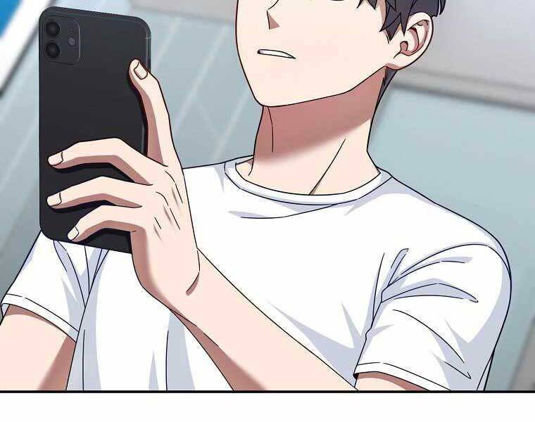 Người Mới Này Quá Mạnh - Chương 1