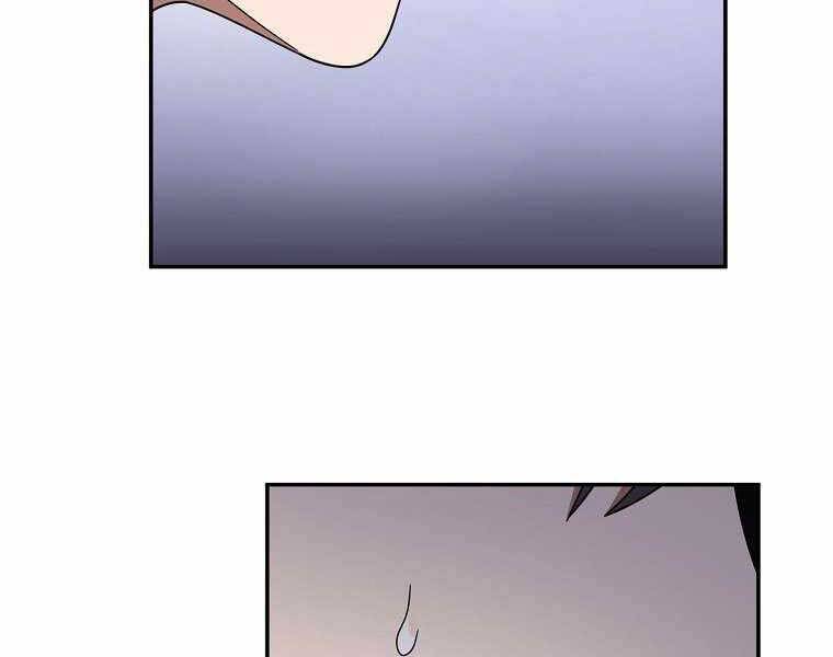 Người Mới Này Quá Mạnh - Chương 1