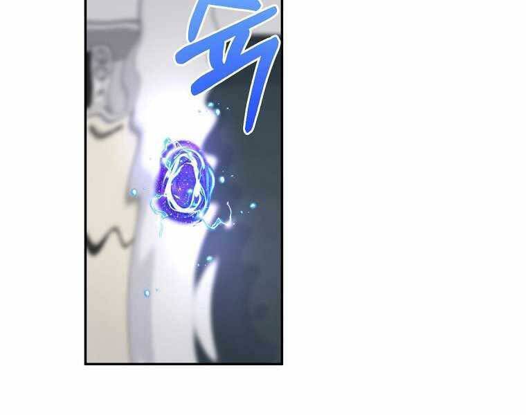 Người Mới Này Quá Mạnh - Chương 1