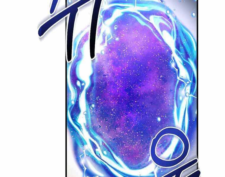 Người Mới Này Quá Mạnh - Chương 1