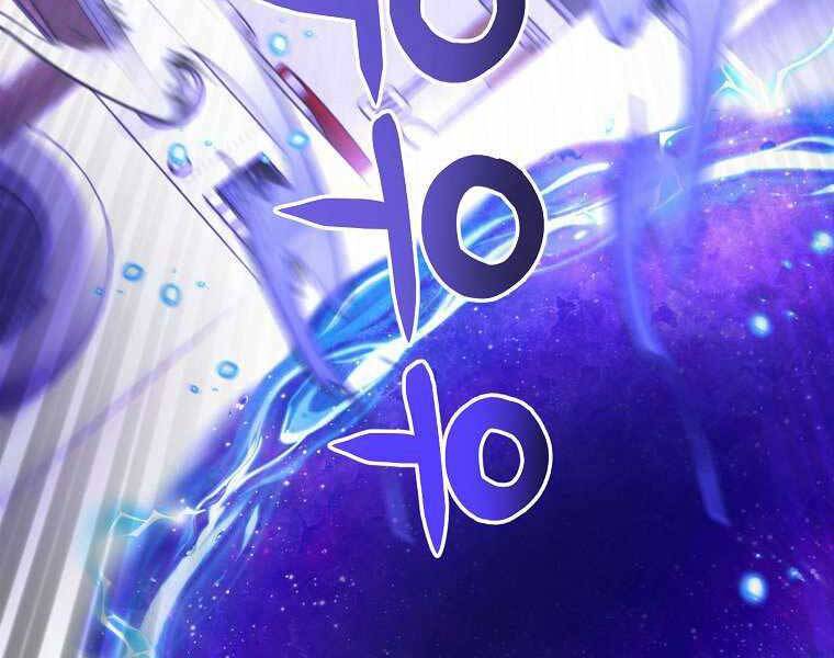 Người Mới Này Quá Mạnh - Chương 1