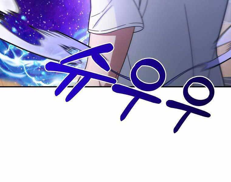 Người Mới Này Quá Mạnh - Chương 1