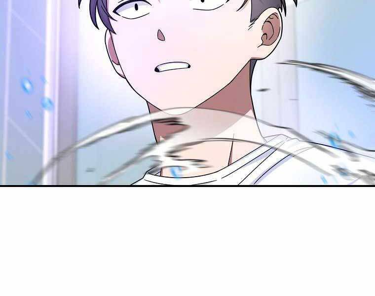 Người Mới Này Quá Mạnh - Chương 1