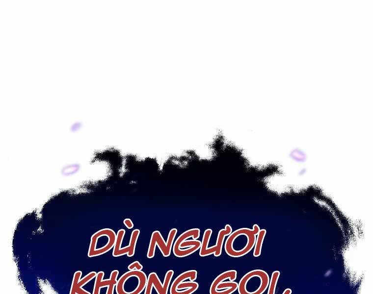 Người Mới Này Quá Mạnh - Chương 1