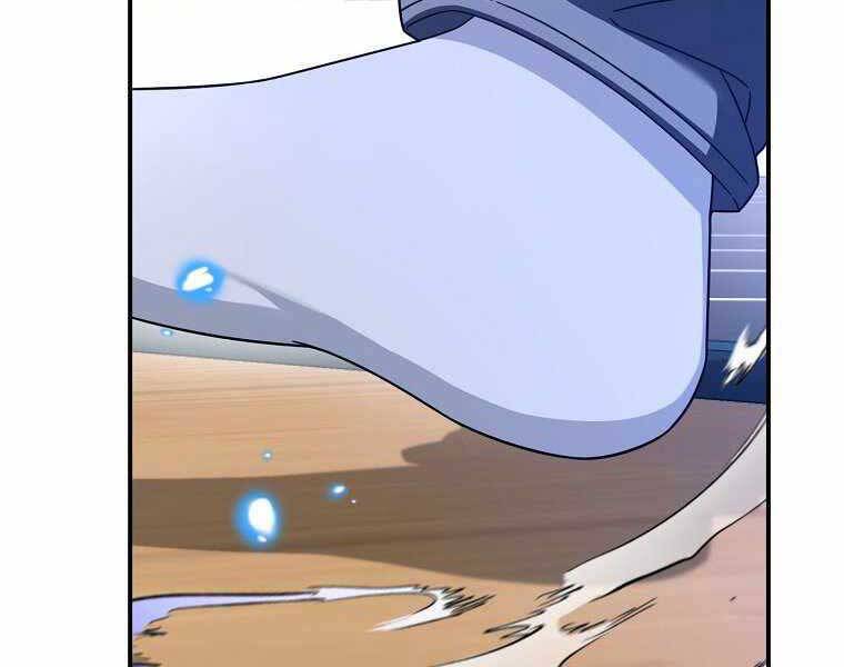 Người Mới Này Quá Mạnh - Chương 1