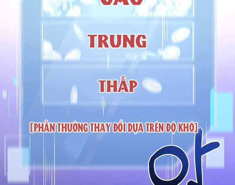 Người Mới Này Quá Mạnh - Chương 1