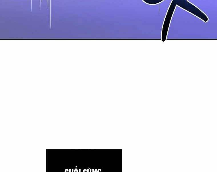 Người Mới Này Quá Mạnh - Chương 1