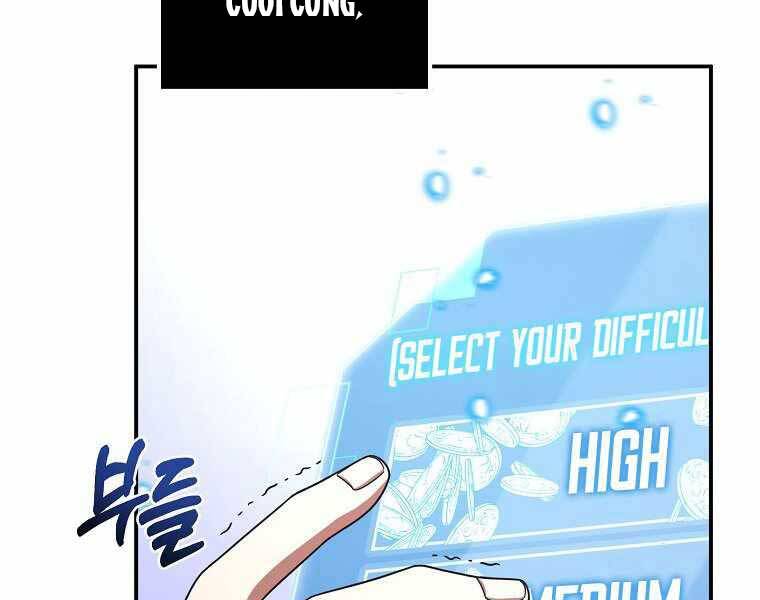 Người Mới Này Quá Mạnh - Chương 1