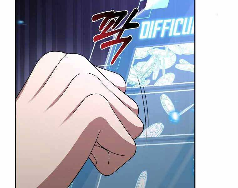 Người Mới Này Quá Mạnh - Chương 1