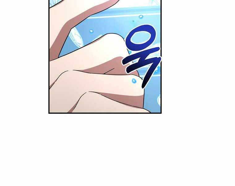 Người Mới Này Quá Mạnh - Chương 1