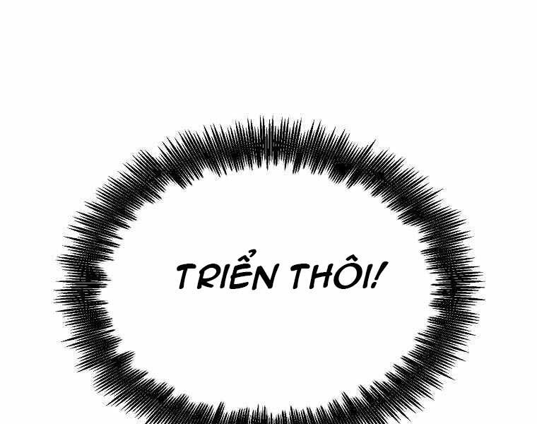 Người Mới Này Quá Mạnh - Chương 1