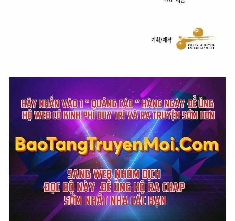 Người Mới Này Quá Mạnh - Chương 1