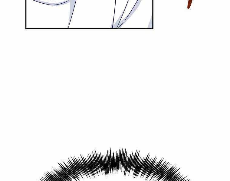 Người Mới Này Quá Mạnh - Chương 1