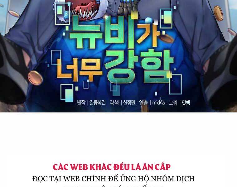 Người Mới Này Quá Mạnh - Chương 1