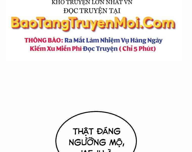 Người Mới Này Quá Mạnh - Chương 1