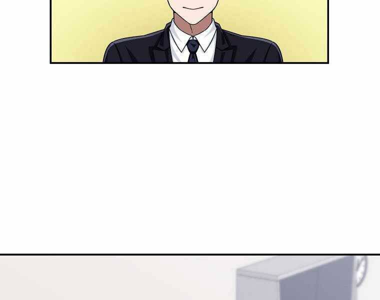 Người Mới Này Quá Mạnh - Chương 1