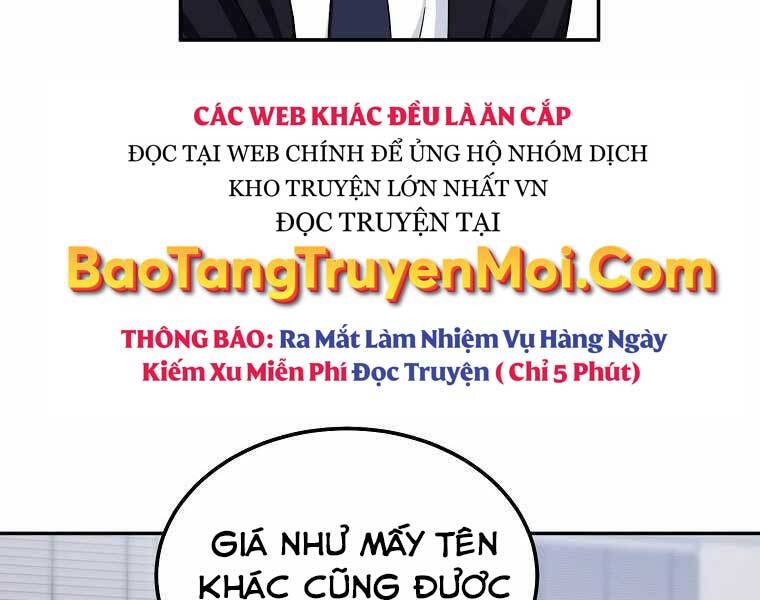 Người Mới Này Quá Mạnh - Chương 1