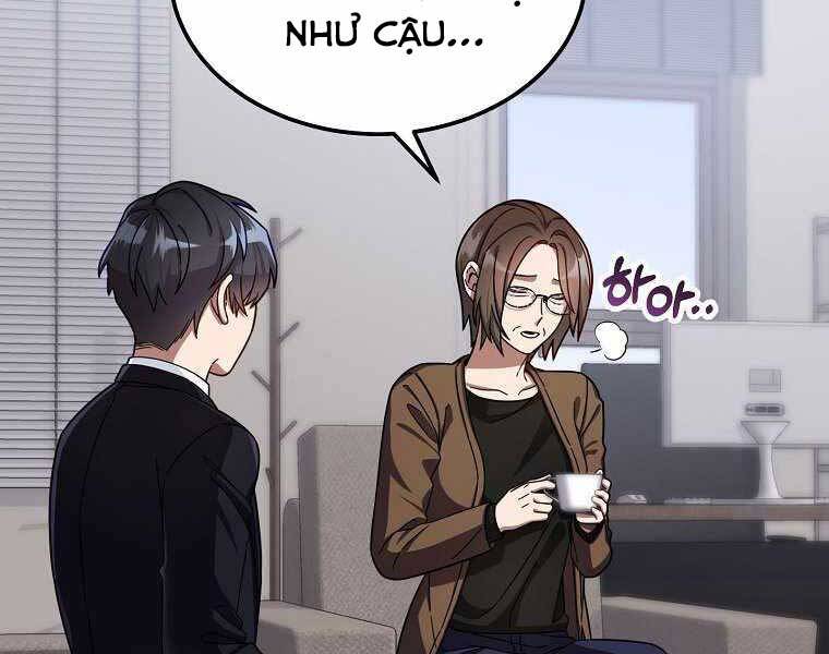 Người Mới Này Quá Mạnh - Chương 1