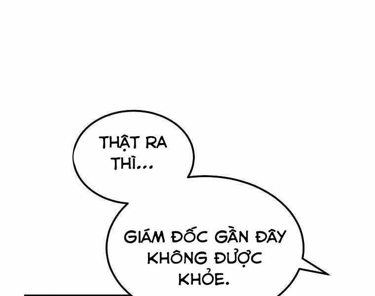 Người Mới Này Quá Mạnh - Chương 1