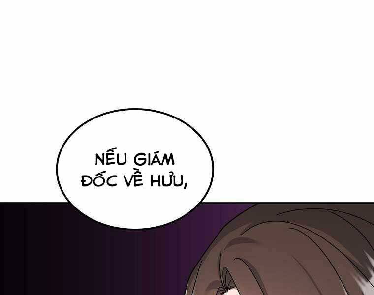 Người Mới Này Quá Mạnh - Chương 1