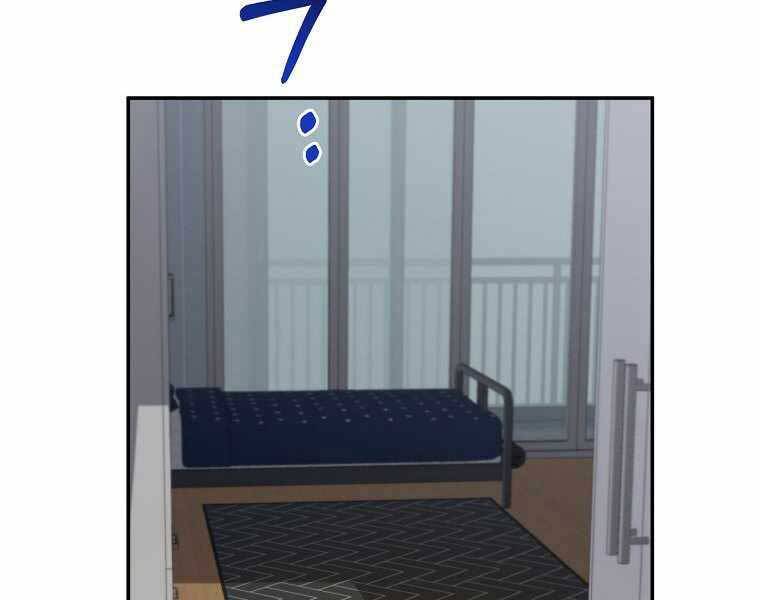 Người Mới Này Quá Mạnh - Chương 1