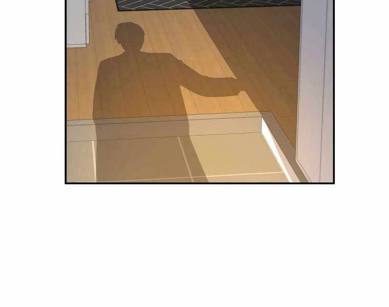 Người Mới Này Quá Mạnh - Chương 1