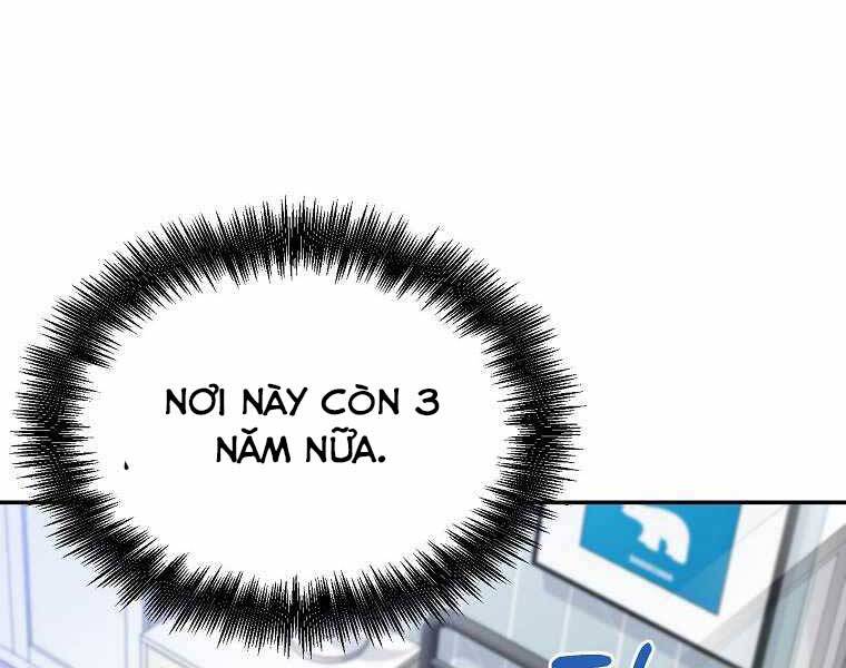 Người Mới Này Quá Mạnh - Chương 1