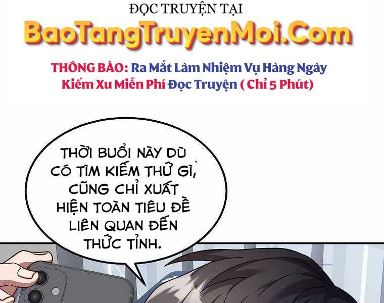 Người Mới Này Quá Mạnh - Chương 1