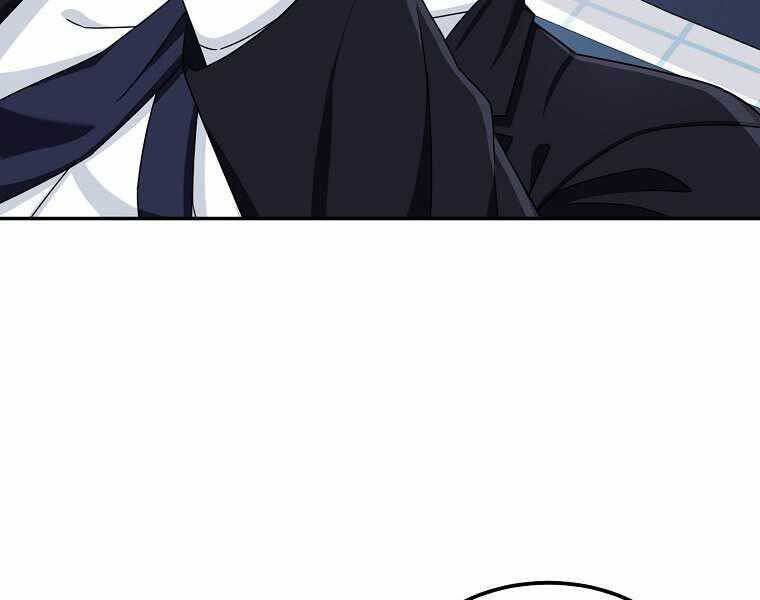 Người Mới Này Quá Mạnh - Chương 1