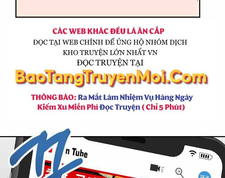 Người Mới Này Quá Mạnh - Chương 1
