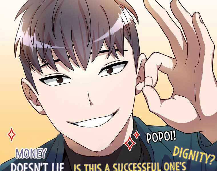 Người Mới Này Quá Mạnh - Chương 1