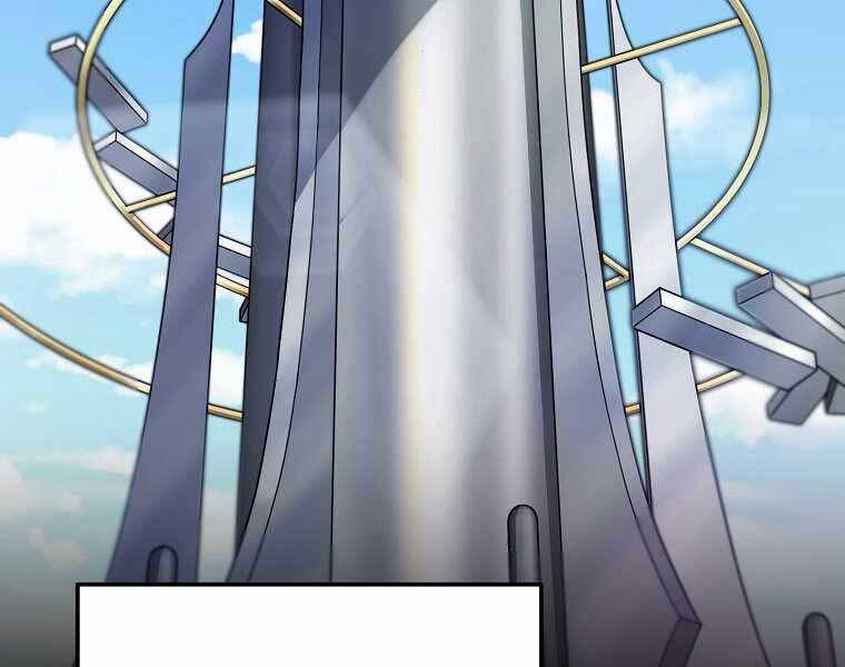 Người Mới Này Quá Mạnh - Chương 1