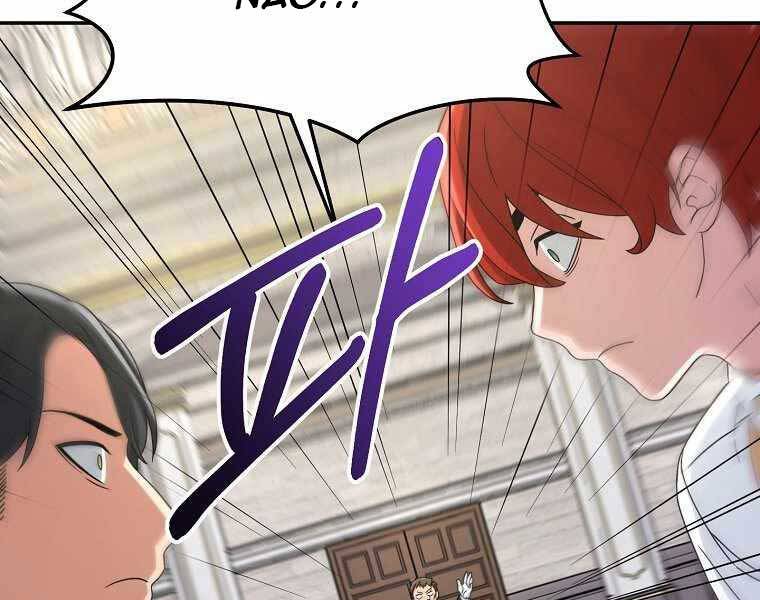 Người Mới Này Quá Mạnh - Chương 10