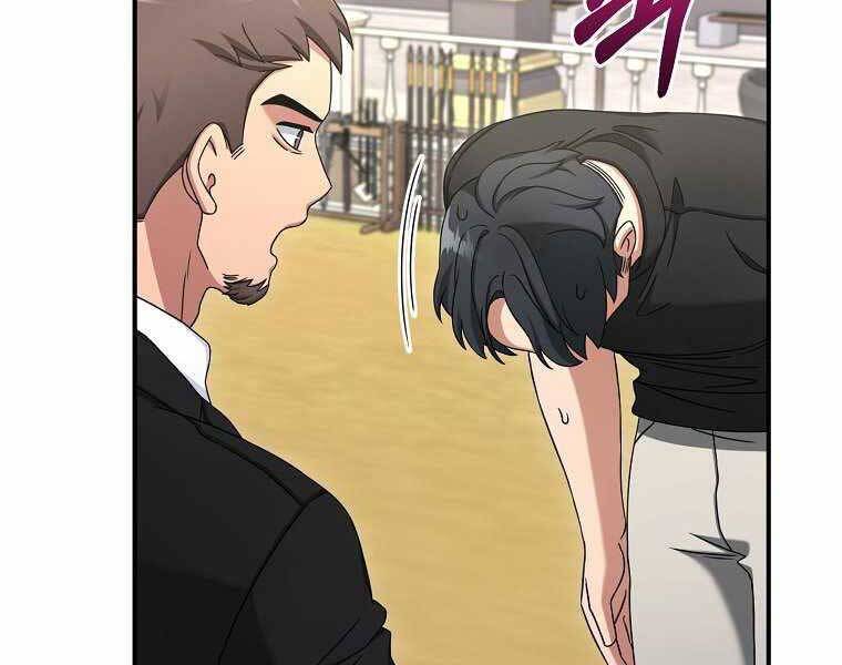 Người Mới Này Quá Mạnh - Chương 10