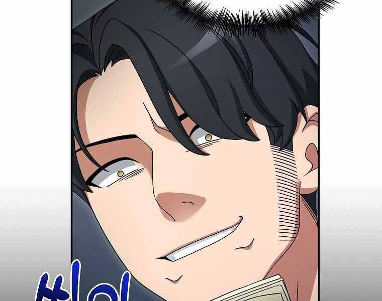 Người Mới Này Quá Mạnh - Chương 10