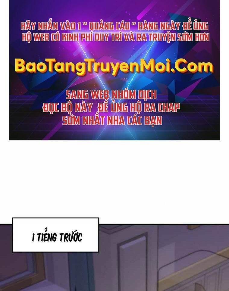 Người Mới Này Quá Mạnh - Chương 11