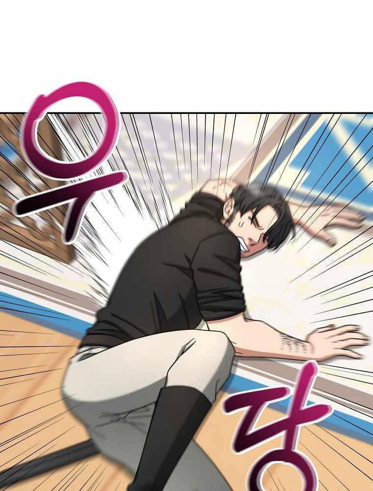 Người Mới Này Quá Mạnh - Chương 11