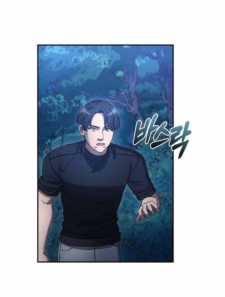 Người Mới Này Quá Mạnh - Chương 11