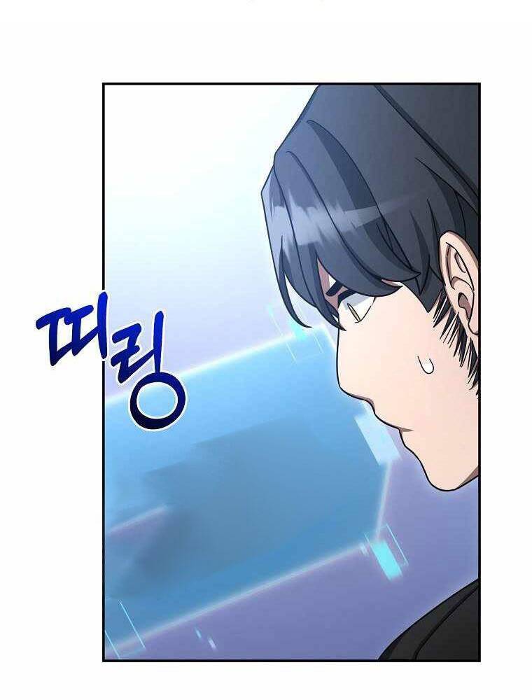 Người Mới Này Quá Mạnh - Chương 11