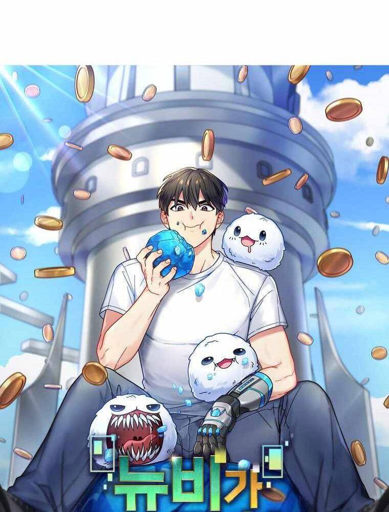 Người Mới Này Quá Mạnh - Chương 11