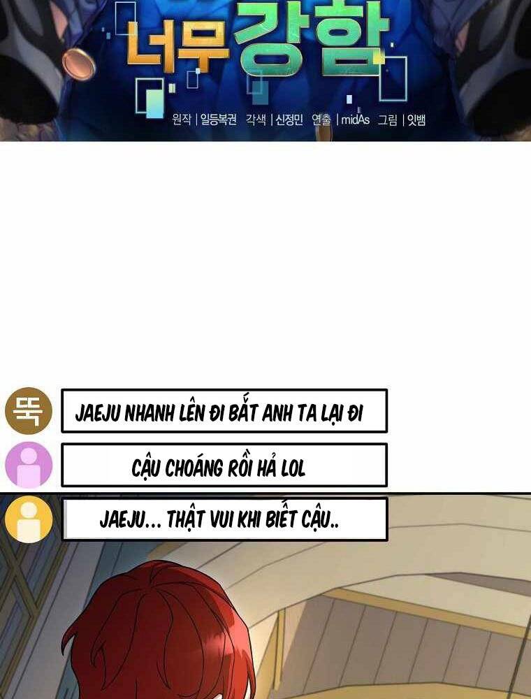 Người Mới Này Quá Mạnh - Chương 11