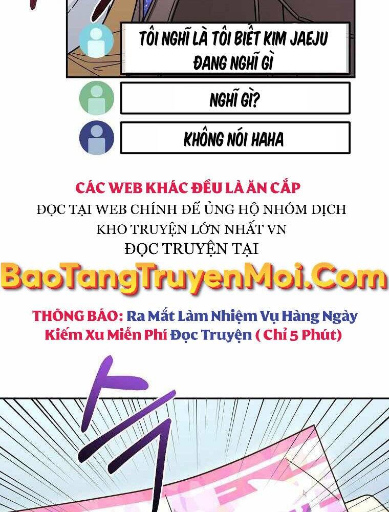 Người Mới Này Quá Mạnh - Chương 11